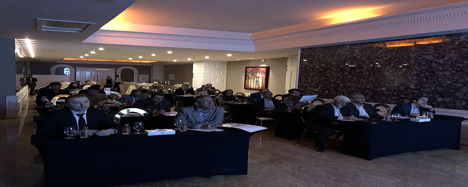 Espinas Hotel Conference 